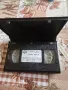 Сляпа Ярост Видеокасета VHS, снимка 4
