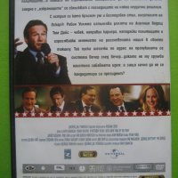 Мъж на годината DVD, снимка 2 - Комедии - 32950396