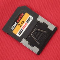 MMC Mobile Memory Card 2 GB extrememory