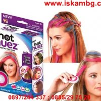 Комплект за цветни кичури Hot Huez, снимка 3 - Други стоки за дома - 28345644