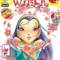 Търся списания Witch /Уич, снимка 1 - Списания и комикси - 32821677