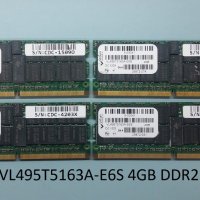 Продавам 4 броя специална памет (регистрова) Virtium VL495T5163A-E6S 4GB DDR2, снимка 1 - Други - 32664809
