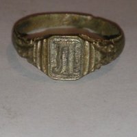 Интересен пръстен сачан ръчна изработка -66951, снимка 2 - Антикварни и старинни предмети - 28875802