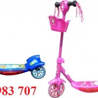 Детска тротинетка музикална с кош , снимка 5 - Детски велосипеди, триколки и коли - 29900086