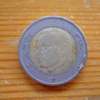 монети – Мароко, снимка 10 - Нумизматика и бонистика - 27065161