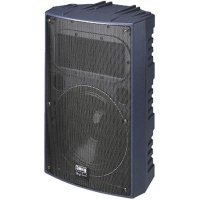 400w IMG STAGELINE PAB-512/BL Professional PA speaker system, снимка 2 - Тонколони - 32589756