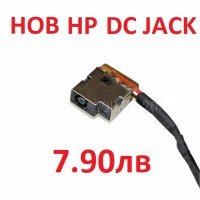Нова Букса DC Jack HP 799735-S51 799735-T51 799735-F51 799735-Y51 799735-S57 808155-011 807522-001, снимка 5 - Части за лаптопи - 28971864