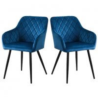 Висококачествени трапезни столове тип кресло МОДЕЛ 229, снимка 12 - Столове - 36639022