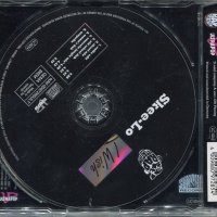 Skee-Lo-I wish, снимка 2 - CD дискове - 35635534