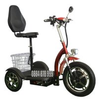 Електрическа триколка за възрастни хора, снимка 1 - Мотоциклети и мототехника - 40542636