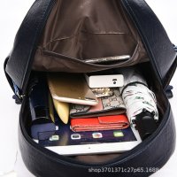 Комплект 3 части дамска раница, чантичка и портмоне, снимка 10 - Раници - 43356301
