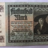 5000 марки Германия 1922, снимка 3 - Нумизматика и бонистика - 26545320