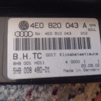 Панел за климатроник Audi A8, снимка 4 - Части - 43937933