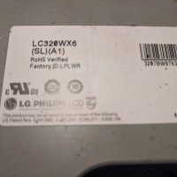 LG 32LC55-LGLP32SLPV2 /EAY38639701-LC32W01-SLBI-G31, снимка 9 - Части и Платки - 27132160