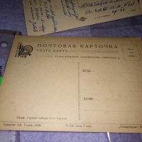 ЛОТ 4 СТАРИ ПОЩЕНСКИ КАРТИЧКИ - ГЕРМАНИЯ РУСИЯ ПРИРОДА РЕДКИ ДЪРВЕТА ЗИМА 35995, снимка 11 - Филателия - 39434551