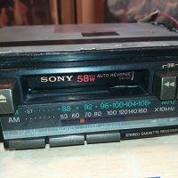 sony xr-24 car audio-japan-ретро радиокасетофон с реверс, снимка 8 - Аксесоари и консумативи - 28351767
