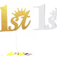 Голям 1st 1-ви Рожден ден корона 1 година мек златист сребрист топер за торта декорация украса, снимка 1 - Други - 26551413