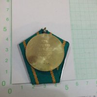 Медал "100 години Априлско въстание 1876 - 1976" - 2, снимка 2 - Други ценни предмети - 28619528
