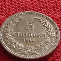 МОНЕТА 5 стотинки 1913г. Царство България перфектно състояние за КОЛЕКЦИОНЕРИ 32730, снимка 7 - Нумизматика и бонистика - 38507076