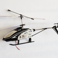 Syma s39 Raptor Детски Хеликоптер Дистанционно Управление Играчка НОВ, снимка 4 - Влакчета, самолети, хеликоптери - 38752583