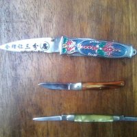 Три джобни ножчета китайско швейцарско и българско, снимка 2 - Ножове - 38866541