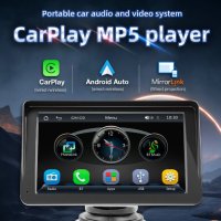 Безжичен Carplay Монитор 7-инча радио Универсално за кола Android Auto сензорен екран, снимка 1 - Аксесоари и консумативи - 43015827