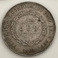 Сребърна монета Бразилия 500 Реис 1864 г. Педро II, снимка 1 - Нумизматика и бонистика - 37834054