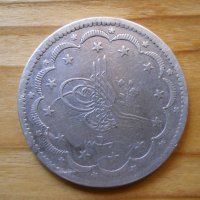 монети – Турция, Казахстан, Узбекистан, снимка 1 - Нумизматика и бонистика - 27042241