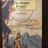 The Happy Prince- Oscar Wilde , снимка 1 - Други - 32897829