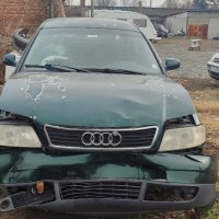 Audi A6 2.5TDI-150к.с. AFB на части, снимка 3 - Автомобили и джипове - 43986944