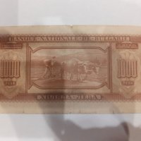 Стари банкноти злато, снимка 8 - Нумизматика и бонистика - 32452820