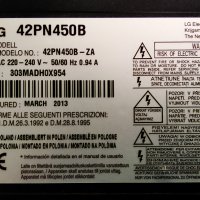 LG 42PN450B-ZA със счупен панел ,PSPF-L201A ,EAX65071306(1.0) ,EAX64703201 ,EAX64286001 ,EAX64753201, снимка 3 - Части и Платки - 37323067