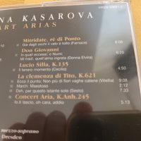 VESSELINA KASAROVA, снимка 11 - CD дискове - 43274396