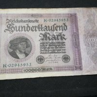 Стара банкнота - 11614