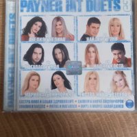 Payner Hit Duets 3 - поп фолк - Анелия, Нелина, Райна, Емилия, Мая, Магапаса, Тони Дачева, Весела, снимка 1 - CD дискове - 43361041