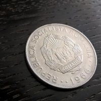 Монета - Румъния - 3 леи | 1966г., снимка 2 - Нумизматика и бонистика - 32807646
