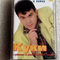 Аудио касетки сръбско, снимка 15 - Аудио касети - 38820593