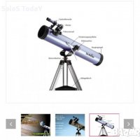 Астрономически Телескоп F70076 , снимка 1 - Други спортове - 27697390