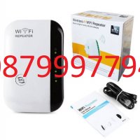 Усилвател на сигнал 300Mbps WiFi Repeater - Повторител, снимка 2 - Друга електроника - 38008564