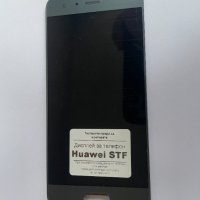 LCD дисплей + тъч / дигитайзер / предно стъкло за Honor 9, снимка 1 - Резервни части за телефони - 43794773