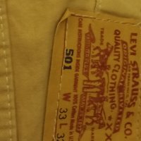 Елегантни мъжки къси панталони Levis , снимка 9 - Къси панталони - 36607759