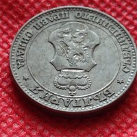 Монета 20 стотинки 1913г. Царство България за колекция - 24796, снимка 9 - Нумизматика и бонистика - 35216352