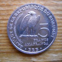 монети - Уганда, Бурунди, снимка 9 - Нумизматика и бонистика - 43896903