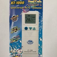 Универсално Дистанционно управление за климатик KT-1000, снимка 2 - Друга електроника - 40065194