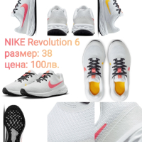 Оригинални маратонки Nike, снимка 5 - Маратонки - 43462900