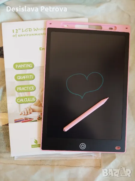 Детски таблет за рисуване играчка" LCD НОВО!!!!, снимка 1
