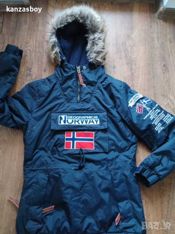 geographical norway barman - мъжко зимно яке М, снимка 1