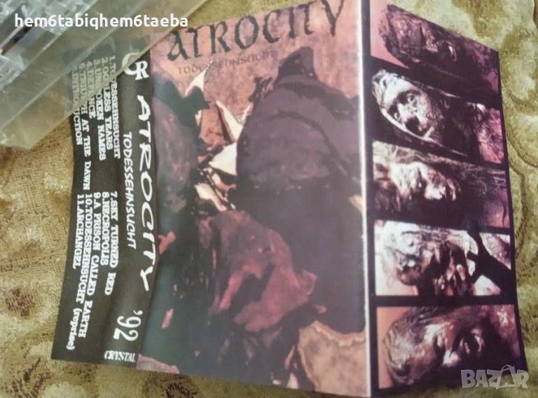 Рядка касетка! Atrocity - Todessehnsucht - CR с разгъваща се обложка, снимка 1
