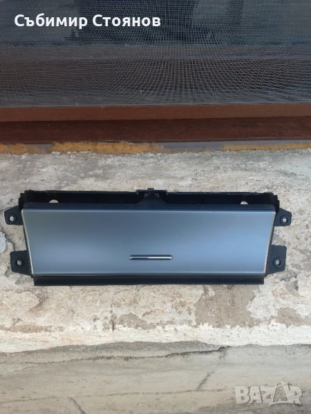 Пепелник BMW X5 e53, снимка 1