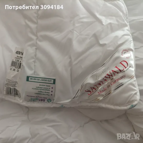 Нови олекотени заввики внос от Германия, снимка 1